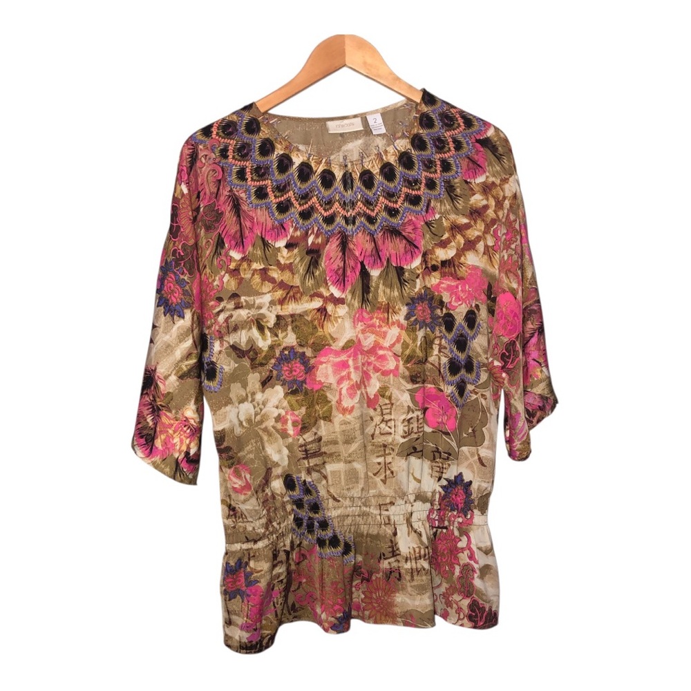NWOT Chico's Pink and Brown Peacock Feathers Print Blouse Size 2